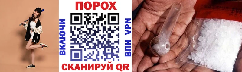 купить   Ершов  kraken как войти  Amphetamine Premium 