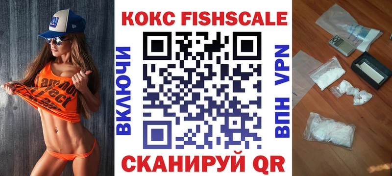 COCAIN Боливия Ершов
