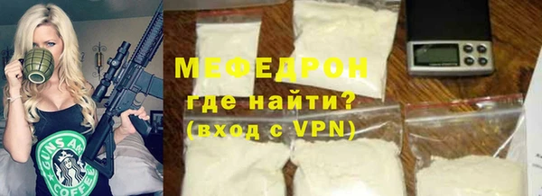 спиды Белоозёрский