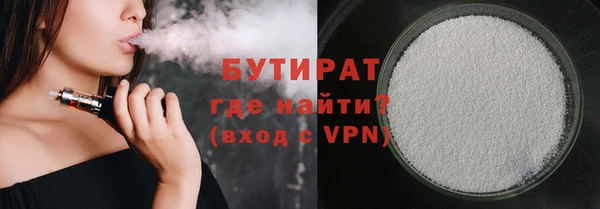 спиды Белоозёрский