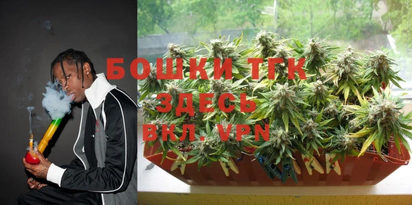 спиды Белоозёрский