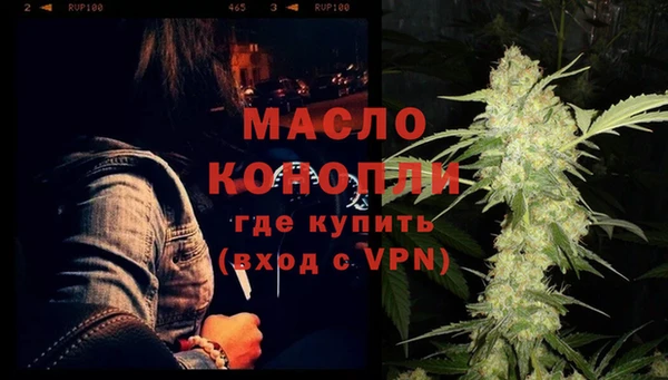спиды Белоозёрский