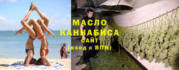 спиды Белоозёрский